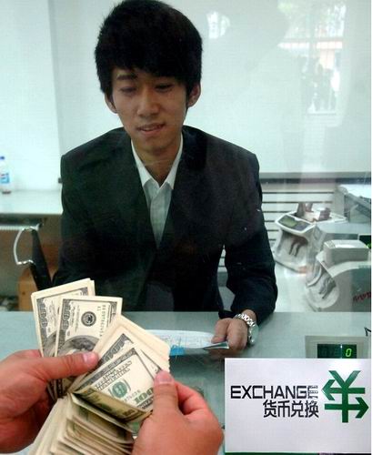 圖片關鍵詞 圖片關鍵詞