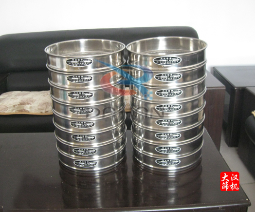 試驗(yàn)篩、標(biāo)準(zhǔn)篩