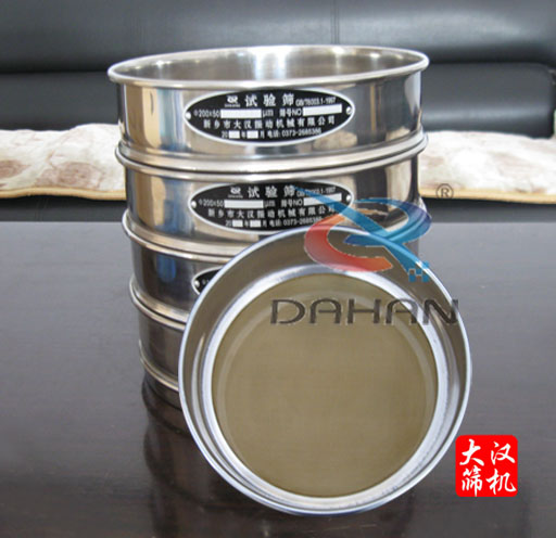 實(shí)驗(yàn)篩、檢驗(yàn)篩