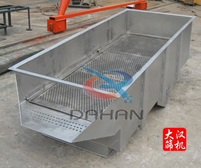 水餃振動(dòng)篩 水餃振動(dòng)篩