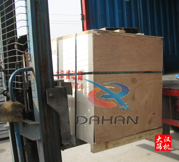 食品振動(dòng)篩 食品振動(dòng)篩