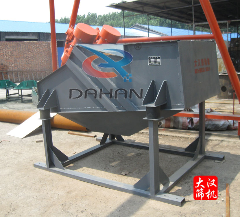 煤炭礦用振動(dòng)篩 煤炭礦用振動(dòng)篩
