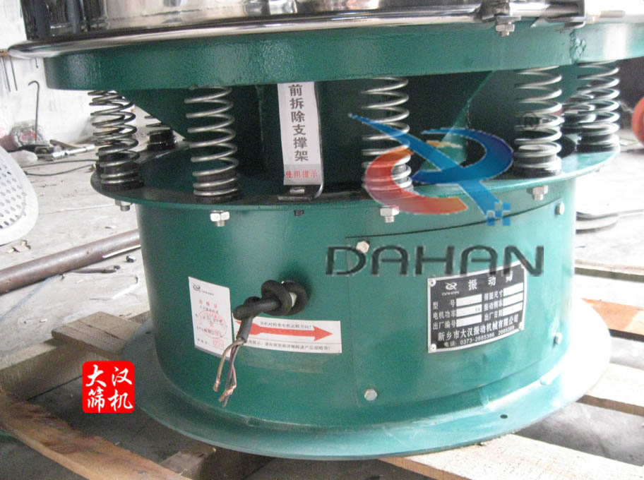 旋振篩生產廠家 旋振篩生產廠家