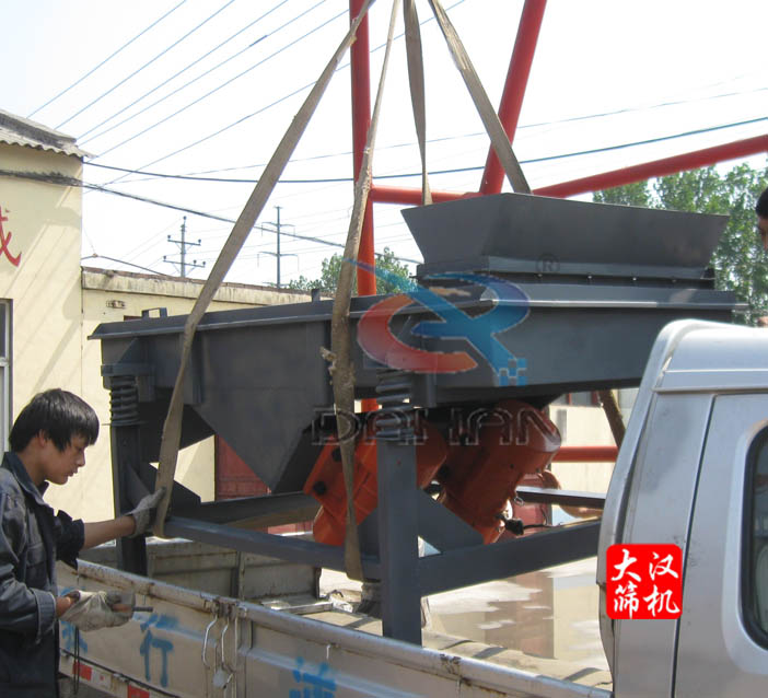 直經(jīng)振動(dòng)篩廠家 直經(jīng)振動(dòng)篩廠家