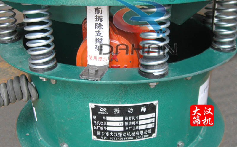 防爆電機 防爆電機