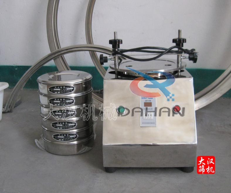 試驗篩機 試驗篩機