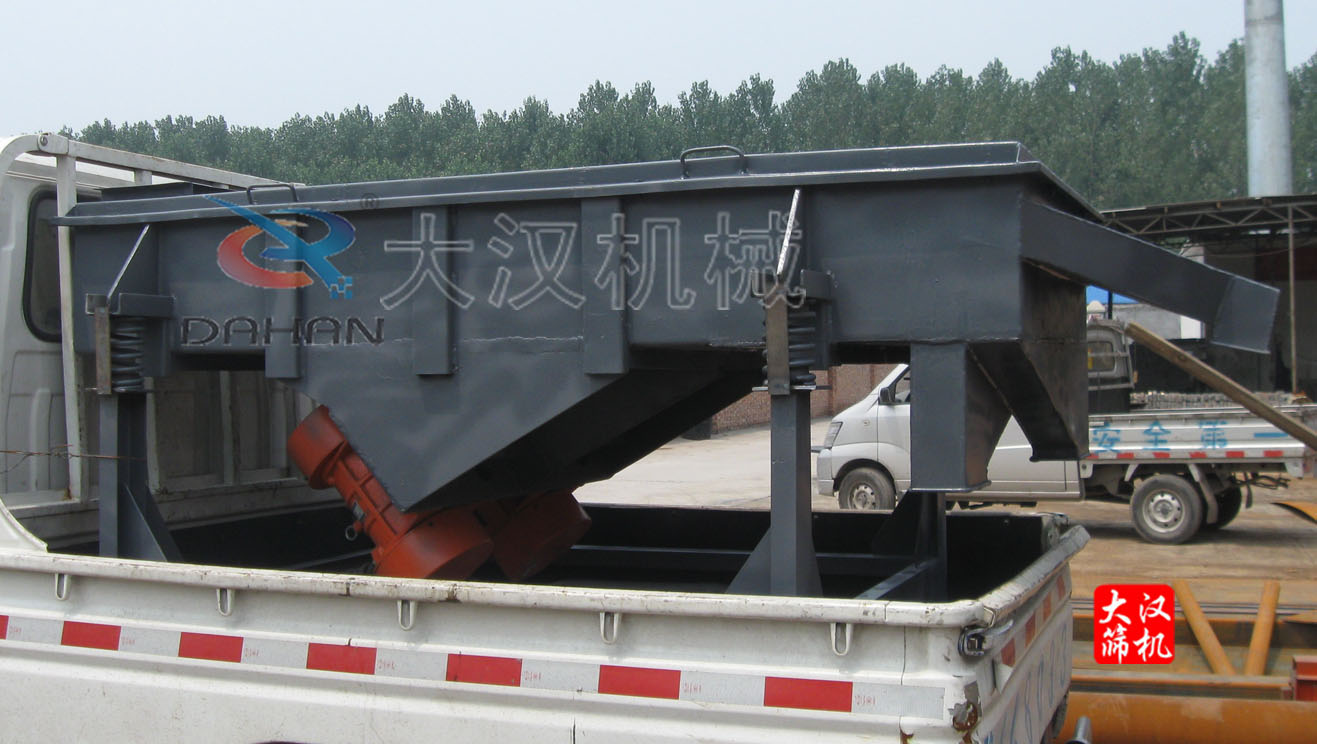 直線振動(dòng)篩粉機(jī) 直線振動(dòng)篩粉機(jī)