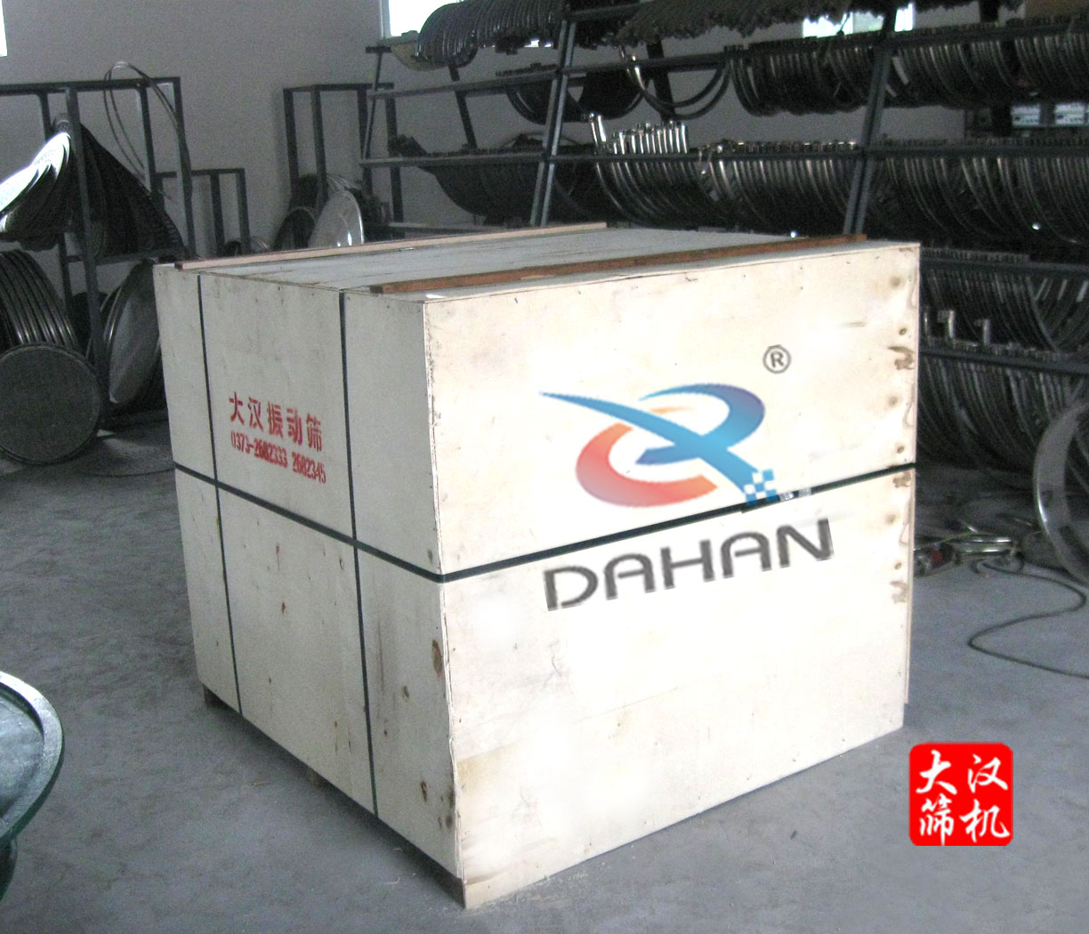 全不銹鋼振動(dòng)篩 全不銹鋼振動(dòng)篩