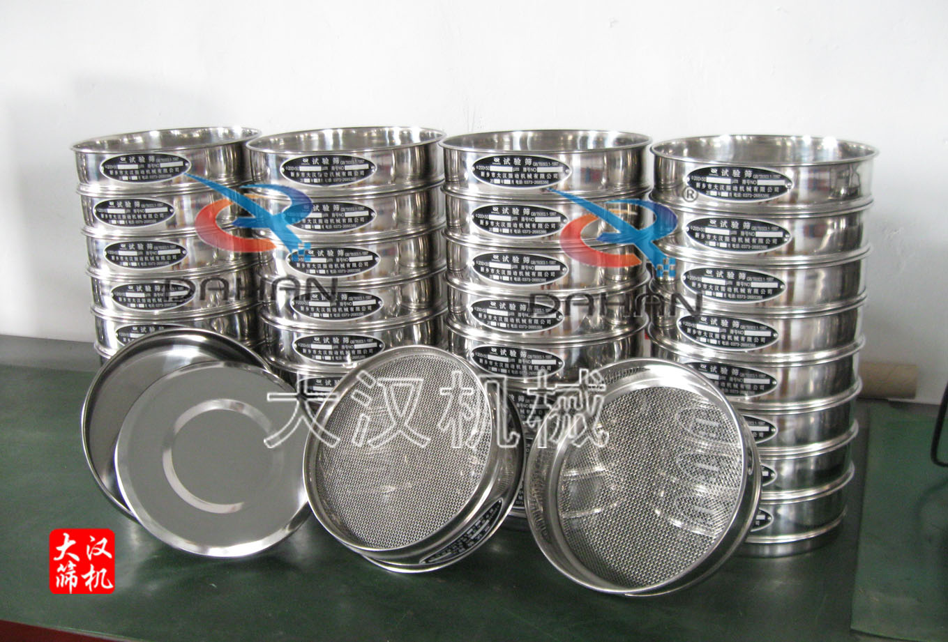 200試驗篩 200試驗篩