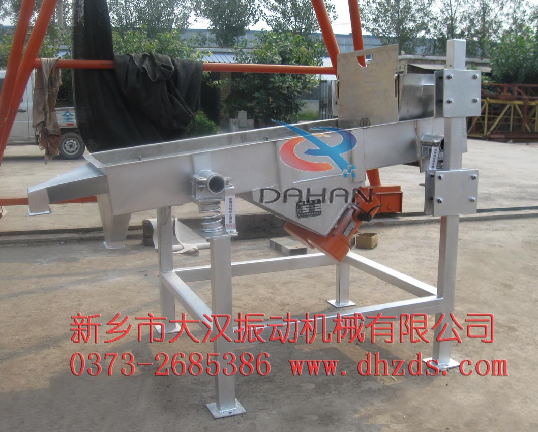 合金球直線振動(dòng)篩 合金球直線振動(dòng)篩