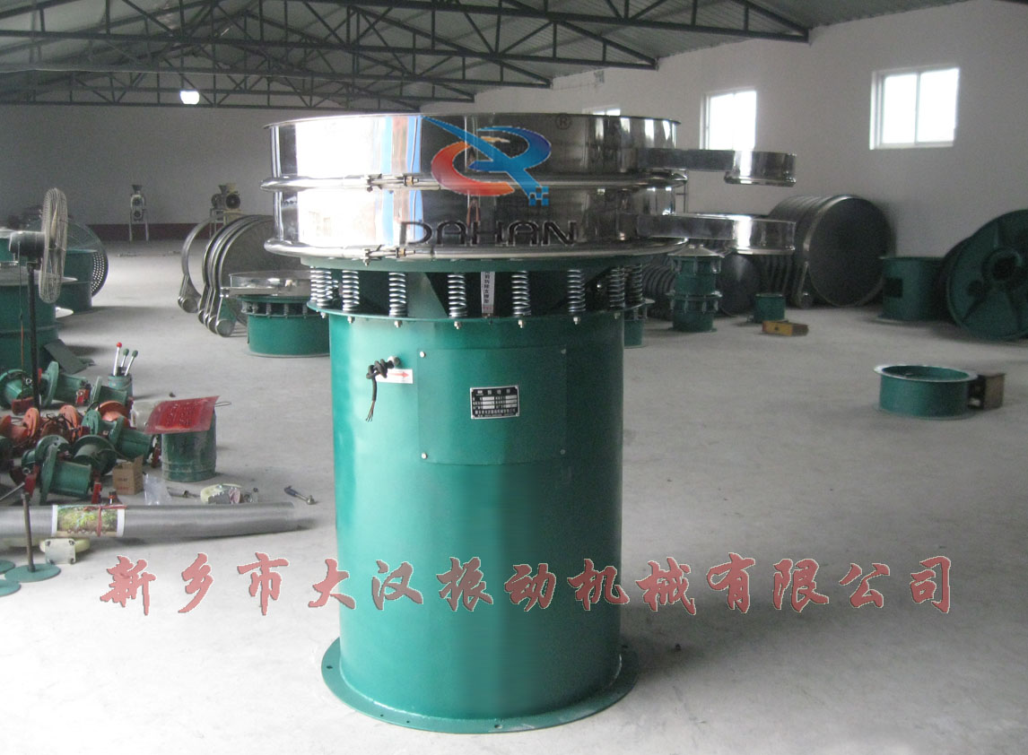 振動(dòng)篩分機(jī) 振動(dòng)篩分機(jī)