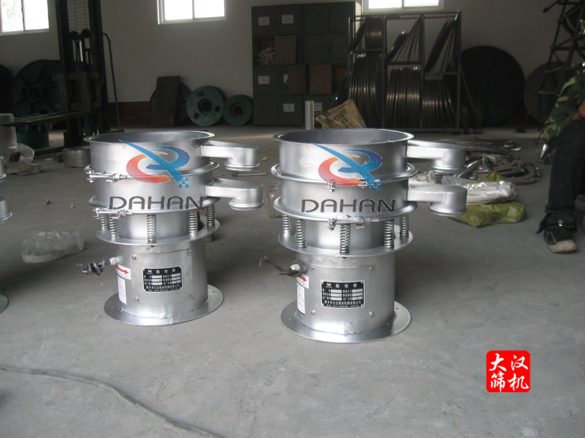 磨料行業(yè)振動(dòng)篩 磨料行業(yè)振動(dòng)篩