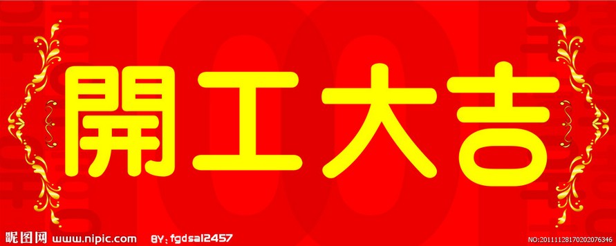 振動篩廠 振動篩廠