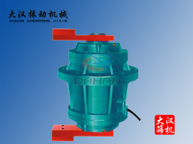 振動(dòng)電機(jī) 振動(dòng)電機(jī)