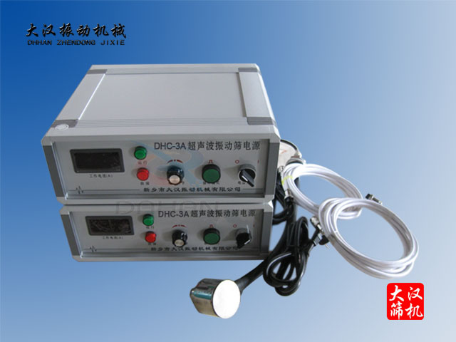 超聲波振動(dòng)篩電源 超聲波振動(dòng)篩電源