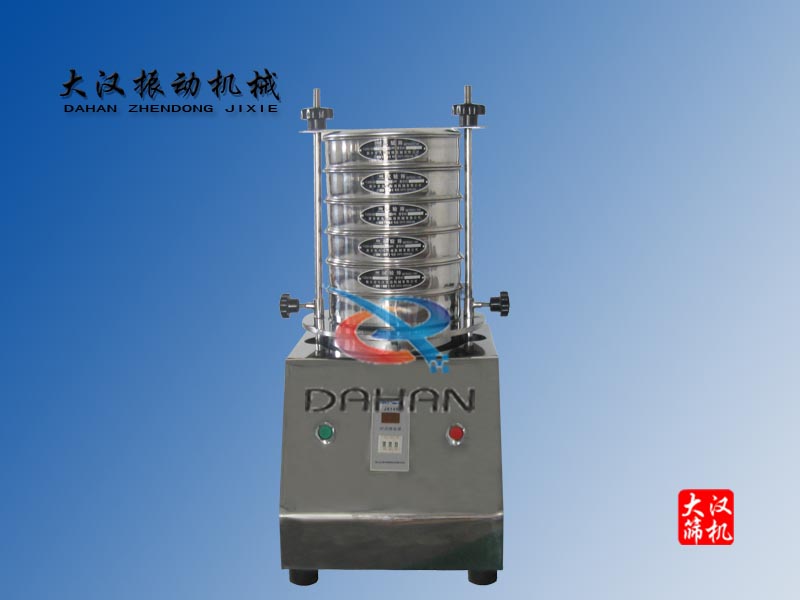 試驗篩機 試驗篩機