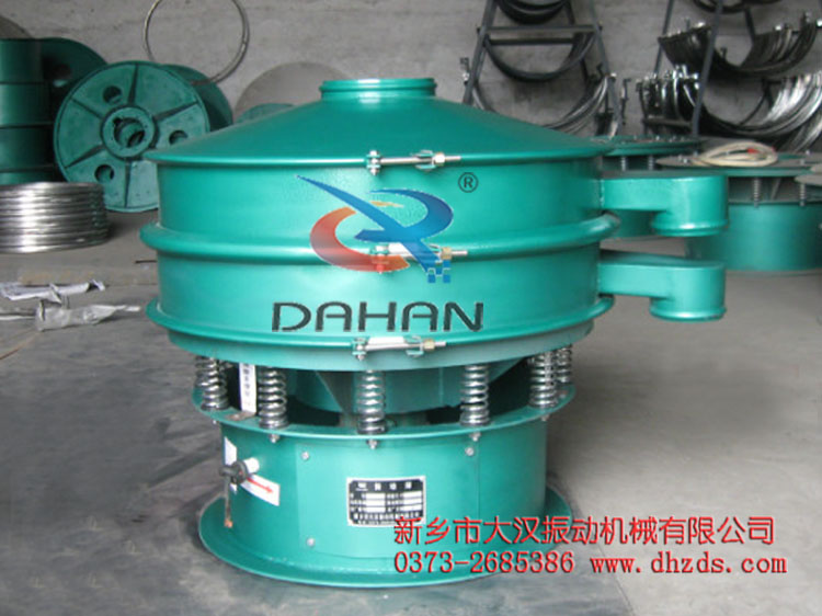 煤焦油過濾振動(dòng)篩 煤焦油過濾振動(dòng)篩
