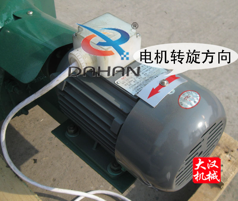 拍擊篩電機轉(zhuǎn)旋方向 拍擊篩電機轉(zhuǎn)旋方向