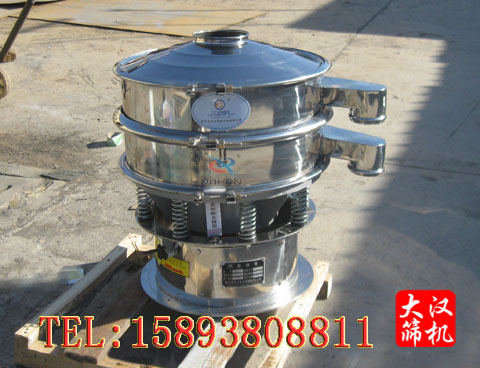 不銹鋼篩分機(jī) 不銹鋼篩分機(jī)
