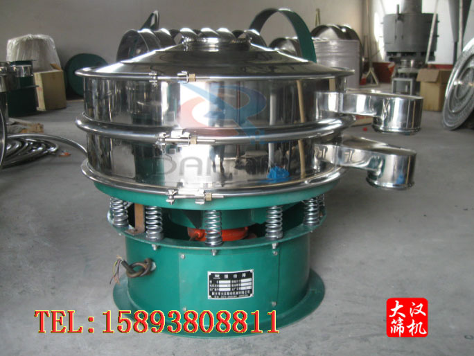 蛋白粉振動(dòng)篩 蛋白粉振動(dòng)篩
