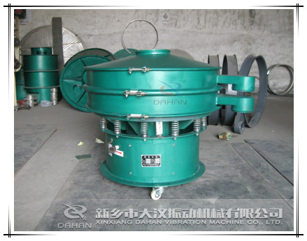 移動(dòng)式振動(dòng)篩 移動(dòng)式振動(dòng)篩