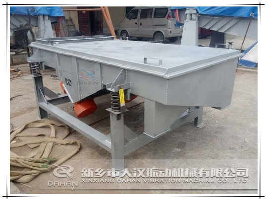 1020單層碳鋼直線振動篩 1020單層碳鋼直線振動篩