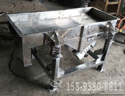 小型直線振動(dòng)篩 小型直線振動(dòng)篩