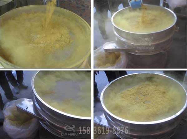 姜黃粉除雜振動篩 姜黃粉除雜振動篩