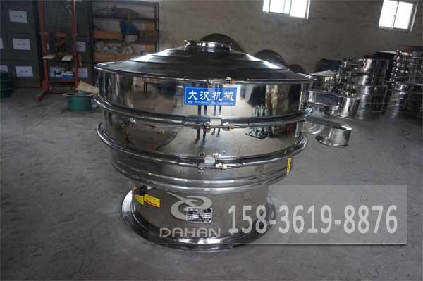 鉬粉振動篩 鉬粉振動篩