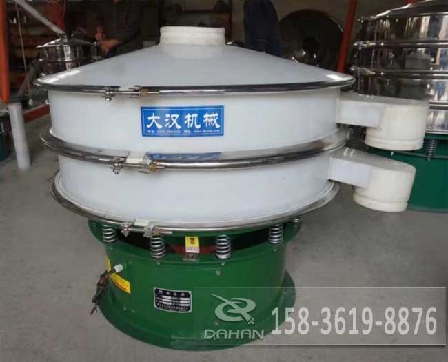 1000型塑料振動篩分機(jī) 1000型塑料振動篩分機(jī)