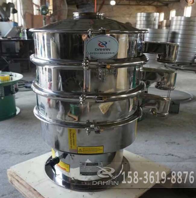 全不銹鋼振動篩分機(jī) 全不銹鋼振動篩分機(jī)