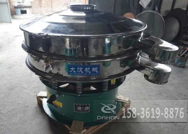 1000型不銹鋼振動篩分機(jī) 1000型不銹鋼振動篩分機(jī)