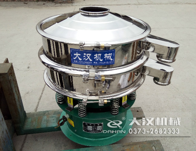 Φ600型振動(dòng)篩 Φ600型振動(dòng)篩