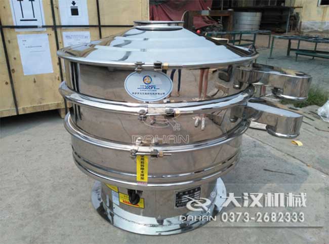 全不銹鋼食品級(jí)振動(dòng)篩 全不銹鋼食品級(jí)振動(dòng)篩