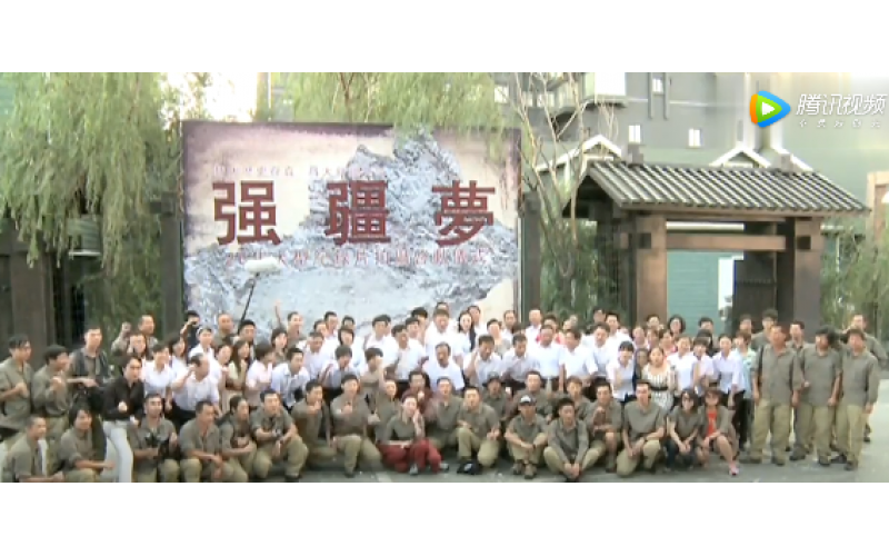 強(qiáng)國必先強(qiáng)疆——馬夫與楊錦麟再敘《強(qiáng)疆夢(mèng)》