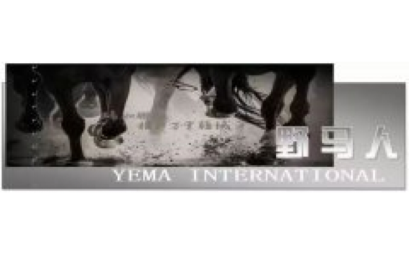 烏魯木齊市分三期發(fā)放旅游消費(fèi)券，憑劵可免費(fèi)