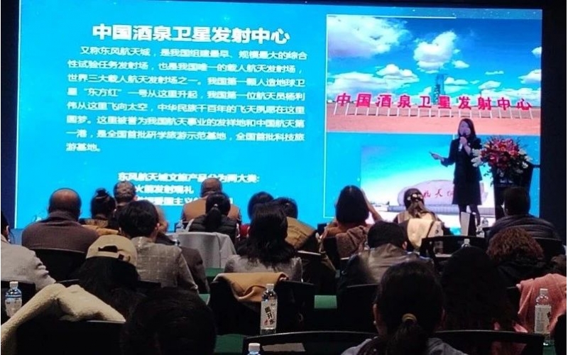 重磅！野馬文旅與敦煌文旅達成戰(zhàn)略合作，將開發(fā)馬術(shù)+國防科工研學旅游新業(yè)態(tài)