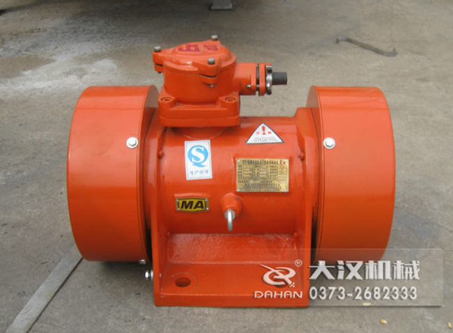 防爆振動電機(jī) 防爆振動電機(jī)